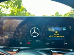 Mercedes-Benz Maybach S-Class S 480 4MATIC - ფოტო 12