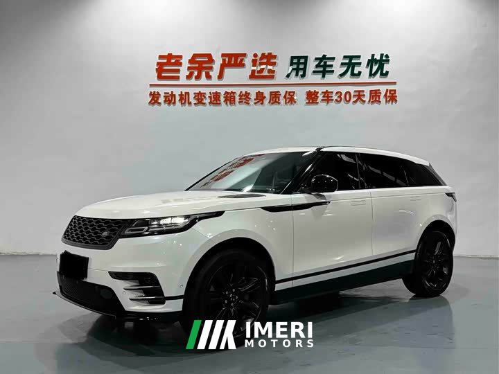 Land Rover Range Rover Evoque 250PS Gold Edition - ავტომობილი ჩინეთიდან