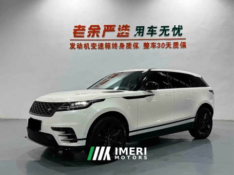 2022 Land Rover Range Rover Evoque 250PS Gold Edition - ავტომობილი ჩინეთიდან