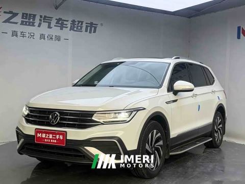 2023 Volkswagen Tiguan L 280TSI Automatic FWD Trendsetter Limited Edition