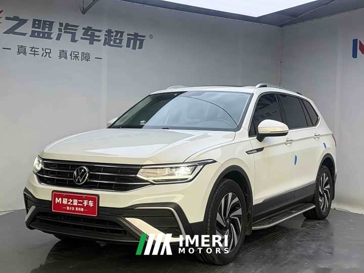 Volkswagen Tiguan L 280TSI Automatic FWD Trendsetter Limited Edition