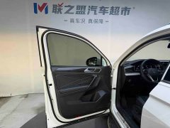 Volkswagen Tiguan L 280TSI Automatic FWD Trendsetter Limited Edition - ფოტო 10