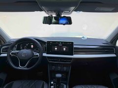 Volkswagen Tiguan L 280TSI Automatic FWD Trendsetter Limited Edition - ფოტო 11