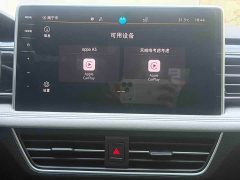 Volkswagen Tiguan L 280TSI Automatic FWD Trendsetter Limited Edition - ფოტო 13