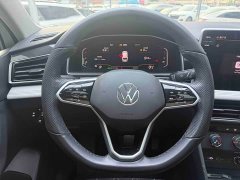 Volkswagen Tiguan L 280TSI Automatic FWD Trendsetter Limited Edition - ფოტო 14