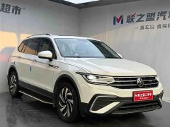 Volkswagen Tiguan L 280TSI Automatic FWD Trendsetter Limited Edition - ფოტო 3
