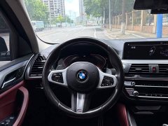 BMW X4 Facelift xDrive 25i M Sport Night Edition Package - ფოტო 17