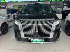 Great Wall WEY Shanshan New Energy Four-Wheel Drive Shanshan 8 - ფოტო 2