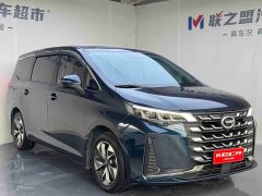 GAC Aion M6 2021 PRO 270T Automatic Prestige Edition - ფოტო 3