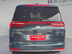 GAC Aion M6 2021 PRO 270T Automatic Prestige Edition - ფოტო 5