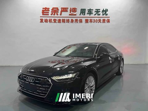2024 Audi A7L 45 TFSI Luxury - ავტომობილი ჩინეთიდან