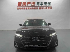 Audi A7L 45 TFSI Luxury - ფოტო 2