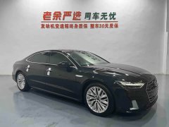Audi A7L 45 TFSI Luxury - ფოტო 3