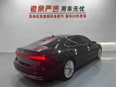 Audi A7L 45 TFSI Luxury - ფოტო 7