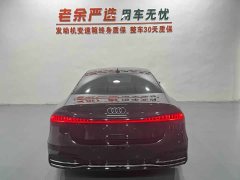 Audi A7L 45 TFSI Luxury - ფოტო 8