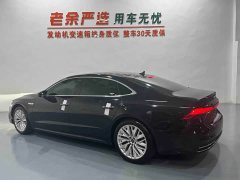 Audi A7L 45 TFSI Luxury - ფოტო 9
