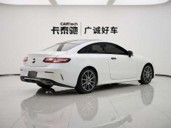 Mercedes-Benz E-Class (Imported) E 260 Coupe - ფოტო 16