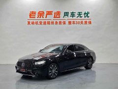 Mercedes-Benz E-Class New Energy E 350 e L Plug-in Hybrid Sport Sedan - ფოტო 1