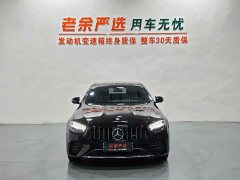 Mercedes-Benz E-Class New Energy E 350 e L Plug-in Hybrid Sport Sedan - ფოტო 2