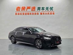 Mercedes-Benz E-Class New Energy E 350 e L Plug-in Hybrid Sport Sedan - ფოტო 3