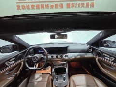 Mercedes-Benz E-Class New Energy E 350 e L Plug-in Hybrid Sport Sedan - ფოტო 4