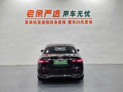 Mercedes-Benz E-Class New Energy E 350 e L Plug-in Hybrid Sport Sedan - ფოტო 8