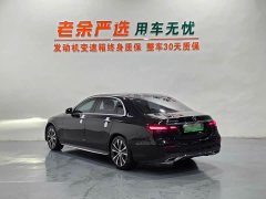 Mercedes-Benz E-Class New Energy E 350 e L Plug-in Hybrid Sport Sedan - ფოტო 9