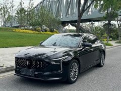 FAW Besturn B70 2023 Third Generation 1.5T Automatic Comfort 70th Anniversary Edition - ფოტო 1