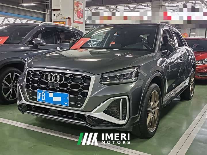 Audi Q2L 35 TFSI Fashion Dynamic