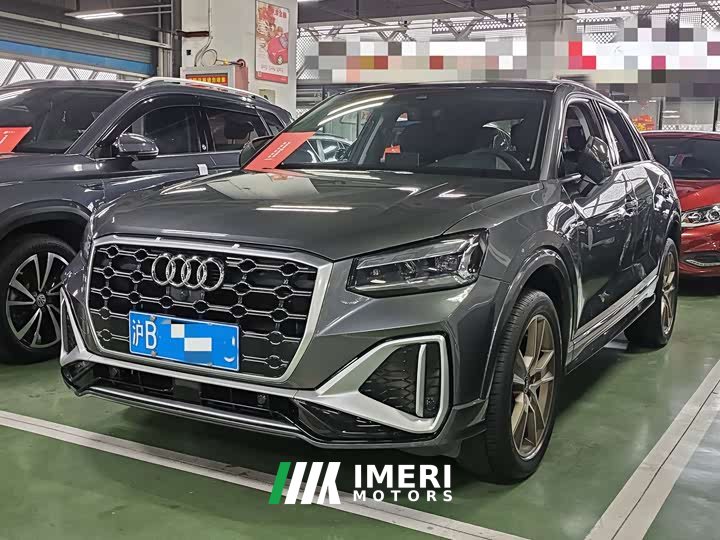 Audi Q2L 35 TFSI Fashion Dynamic - ავტომობილი ჩინეთიდან