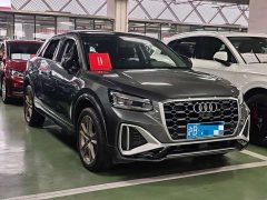 Audi Q2L 35 TFSI Fashion Dynamic - ფოტო 3
