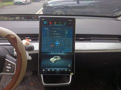 Neta V 2022 Tide 400 Lite - ფოტო 13