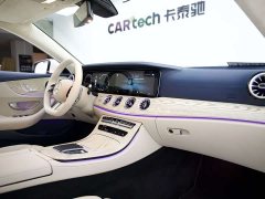 Mercedes-Benz E-Class (Imported) E 260 Coupe - ფოტო 4