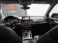 Audi Q5L 2020 45 TFSI Prestige Fashion Edition - ფოტო 4