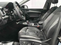 Audi Q5L 2020 45 TFSI Prestige Fashion Edition - ფოტო 5
