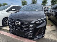 GAC Aion M6 2023 PRO 270T DCT Elite - ფოტო 1