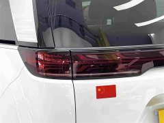 Denza BYD Denza D9 2024 DM-i 980 Four-Wheel Drive Premium - ფოტო 14