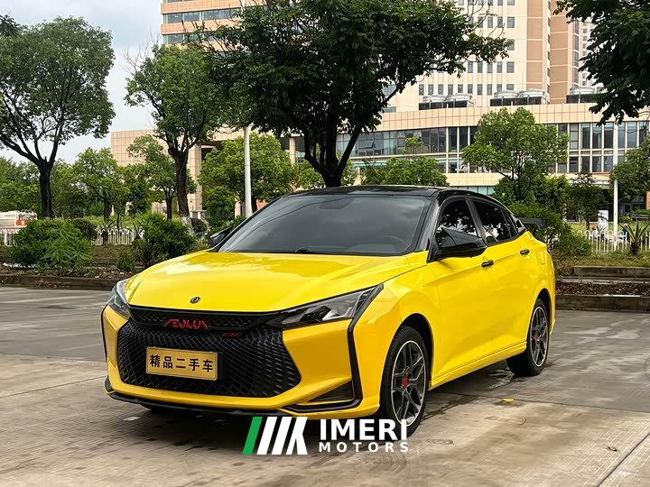 Dongfeng Yixuan 2021 230T Automatic Dream Knight Edition - ავტომობილი ჩინეთიდან