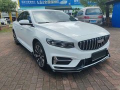 Geely Xingrui Oriental Radiance 1.5TD Kunlun Edition - ფოტო 3