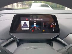 Volkswagen ID.4 CROZZ Pure Enjoyment Edition - ფოტო 14