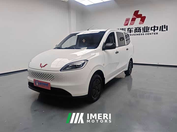 Wuling Hongguang New Energy Extended-Range Hybrid 50KM Practical Edition - ავტომობილი ჩინეთიდან