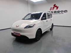 Wuling Hongguang New Energy Extended-Range Hybrid 50KM Practical Edition - ფოტო 1