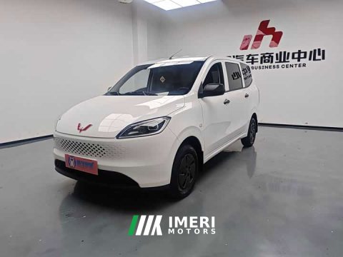 2025 Wuling Hongguang New Energy Extended-Range Hybrid 50KM Practical Edition - ავტომობილი ჩინეთიდან