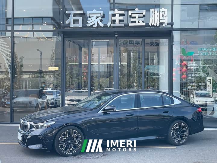 BMW 5 Series 530Li Luxury M Sport Package - ავტომობილი ჩინეთიდან