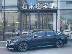 BMW 5 Series 530Li Luxury M Sport Package - ფოტო 1