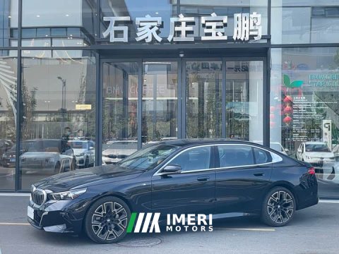 2025 BMW 5 Series 530Li Luxury M Sport Package - ავტომობილი ჩინეთიდან