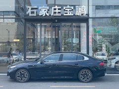 BMW 5 Series 530Li Luxury M Sport Package - ფოტო 4