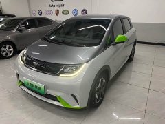 BYD Dolphin 405km Freedom Edition - ფოტო 2