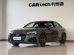 Audi S4 2023 S4 3.0TFSI - ფოტო 1