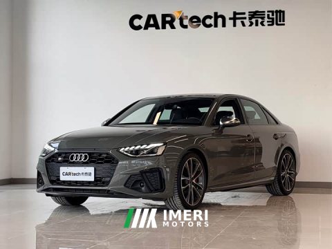 2024 Audi S4 2023 S4 3.0TFSI - ავტომობილი ჩინეთიდან